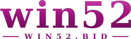 win52 logo